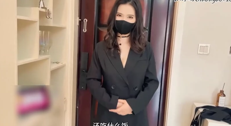 白天的娱乐 一下班饭也不做 直接就来
