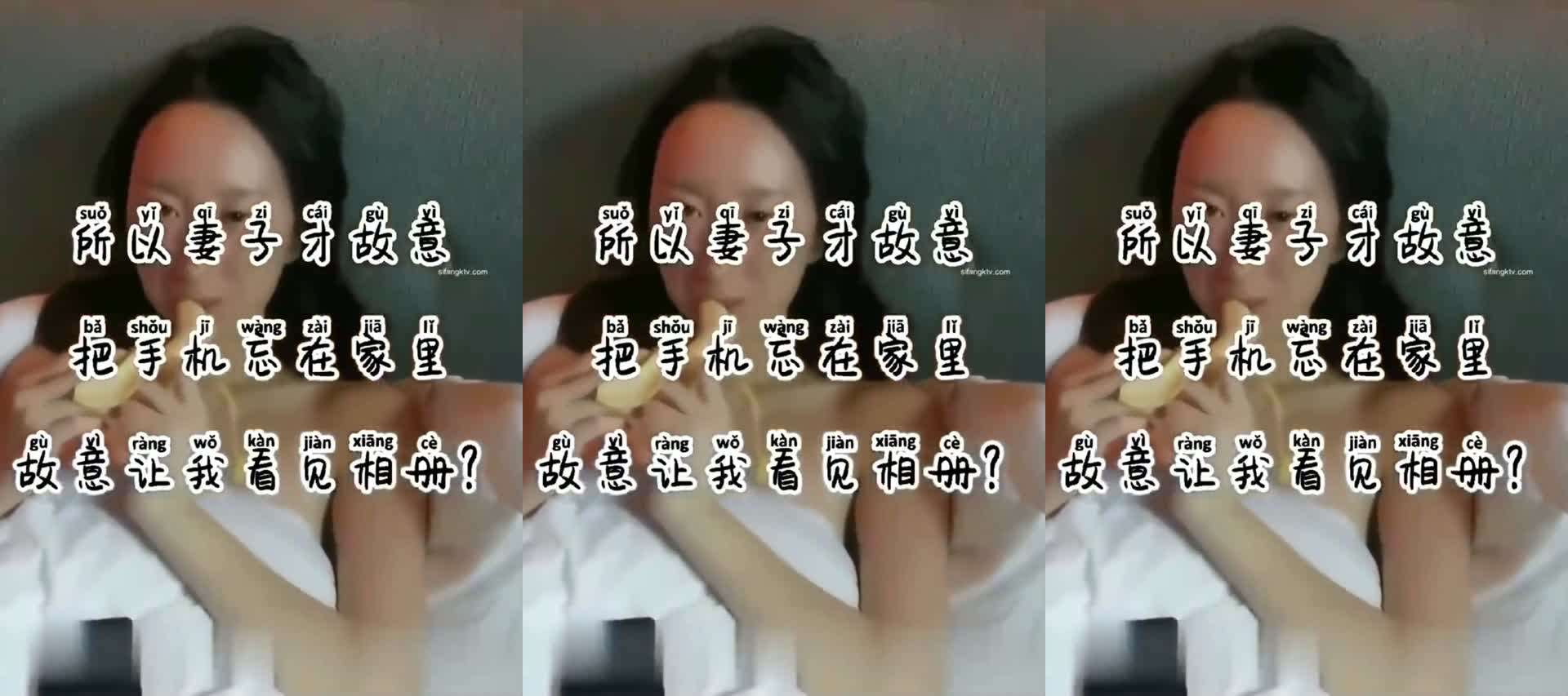 偷情泄密新娘和別人偷情被老公憤怒報復曝光不雅XXOO視頻流出真有氣質