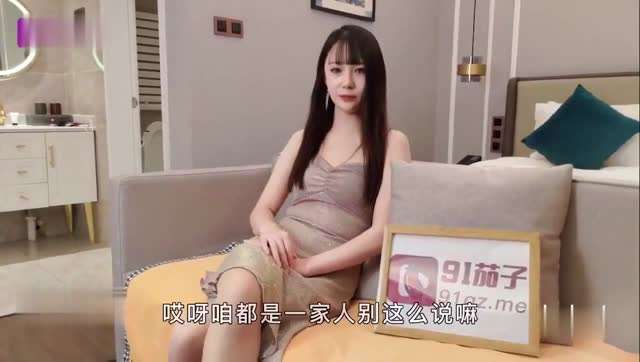 学区房的套路为了优惠色诱经纪人-糖糖
