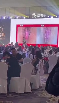修逼大师