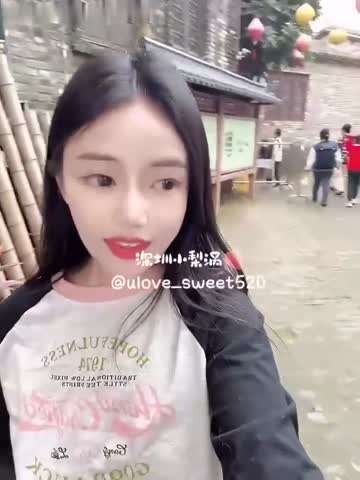 小梨涡-景点露出