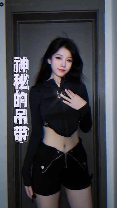 混剪抖音风
