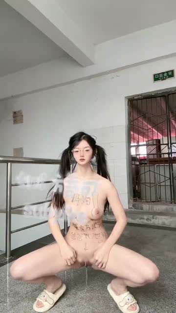 果舞-慢拍双马尾