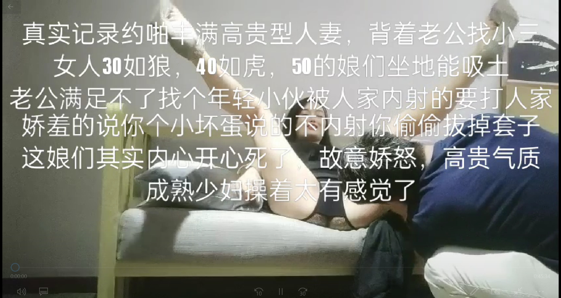 【乱伦玩弄大学生母狗小姨子】真实记录老婆不在家，姐夫强奸玩弄母狗小姨子，掰开骚穴让姐夫各种玩