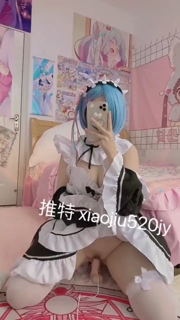 弹力摇-乃爱