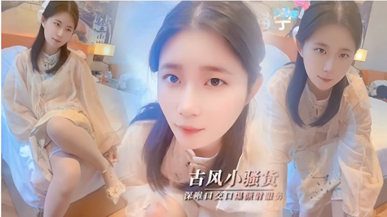 清纯少女古风魅惑_口技服务肥肉棒深喉口交口爆颜射·