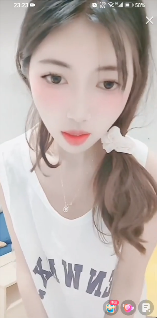 小美女奶子好小