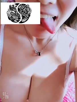 這麼大的奶子，做乳交，會不會很爽