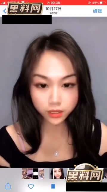 抖音网红一对一裸聊被曝光（关注幼女幼厕小学生初中生高中生大学生少女洗浴抄底萝莉厕拍等专题每天更新）