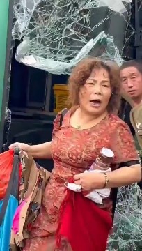 车祸