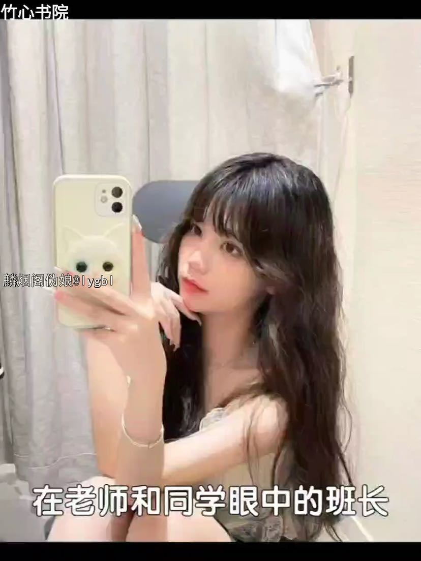 有这样的老婆，怕是鸡八都跟着享福，有这样不会怀孕的小娇妻，我一天都不出门