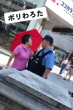 哪里人？