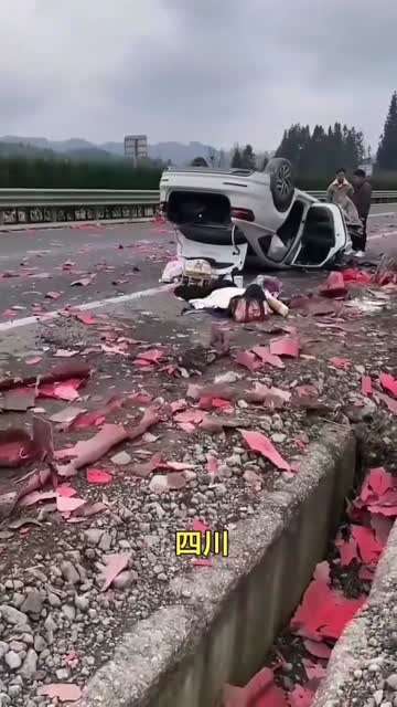 出行一定要注意安全