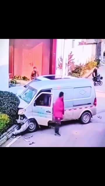 不知道人怎么样了