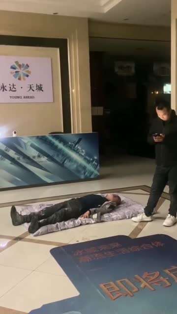金马集团农民工讨薪