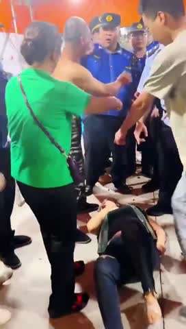 暴力执法