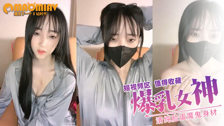 短视频 #丫头爱跳舞