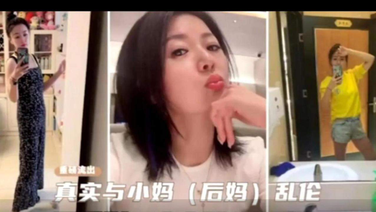 [后妈乱伦]一步步试探之后与后妈乱伦