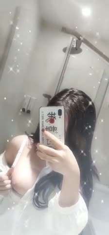 土嗨