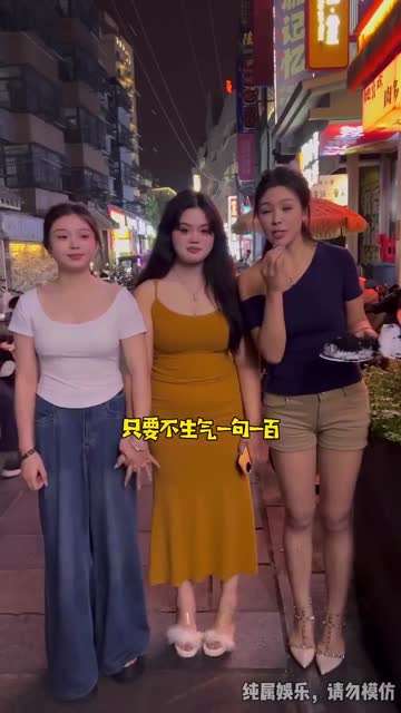这波输出真的很给力 。