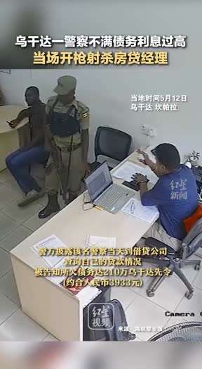 3000块干死两个 。