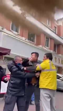 底层互害哎