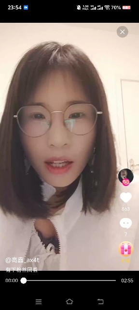 自拍诱惑