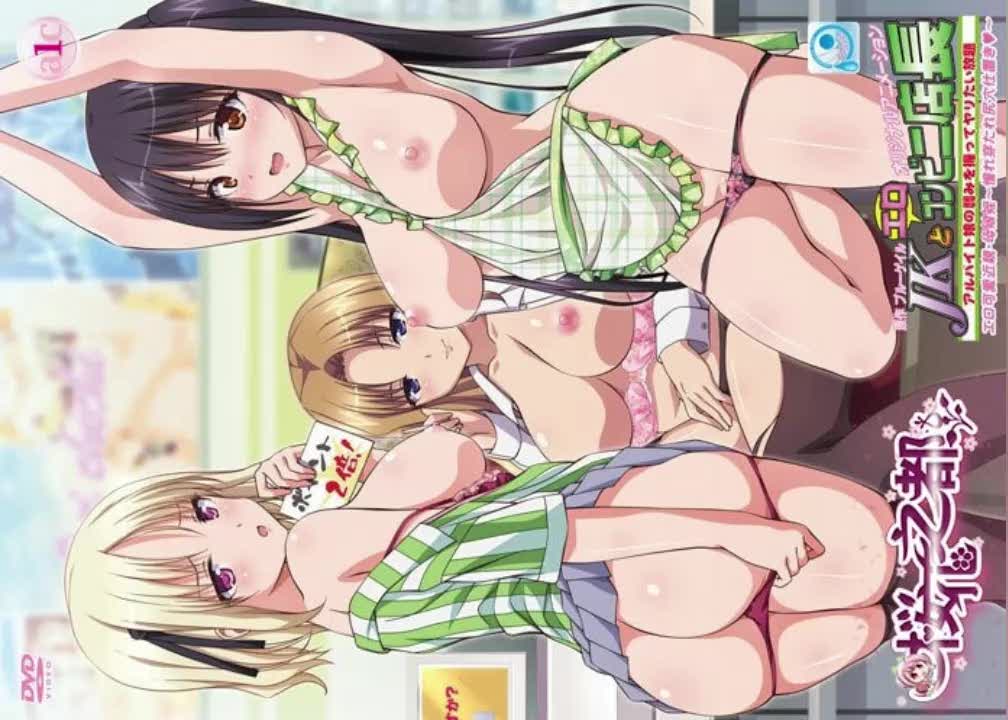 【第六话】JK和猥瑣便利店店長