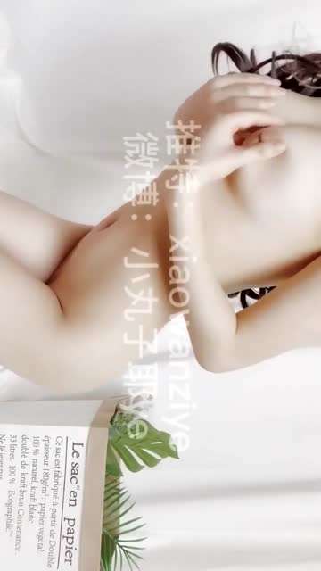 穿着睡衣的水滴乳福利姬妹妹