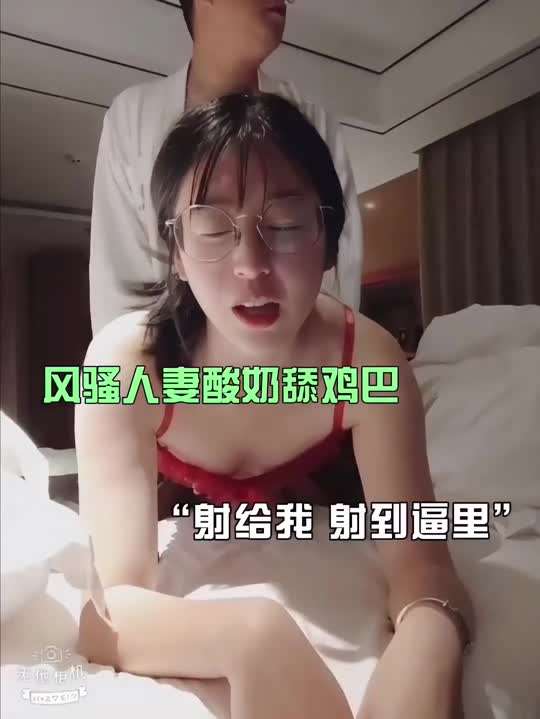谁有这个骚啊！？