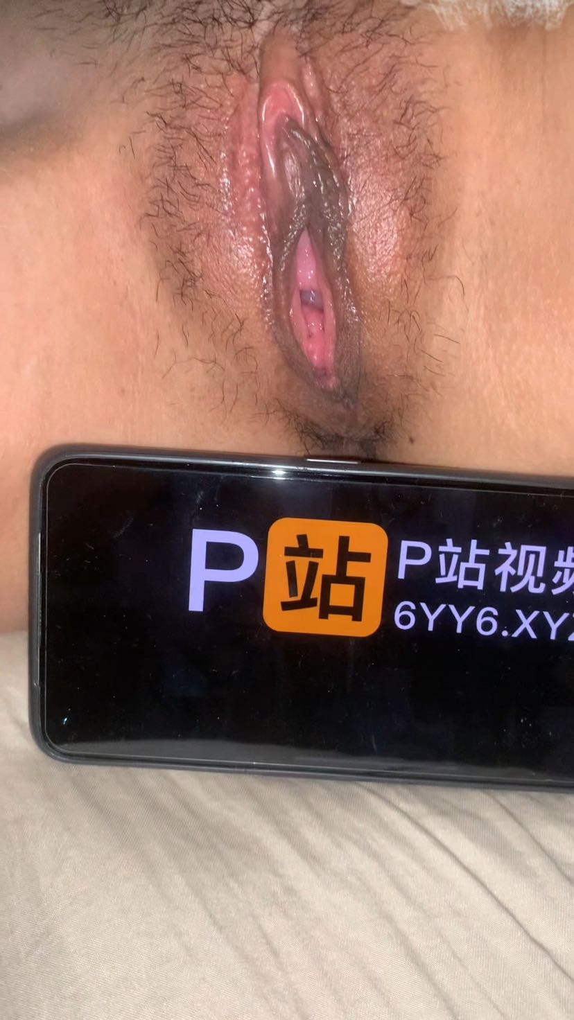 小穴好香噢～原来舔逼真的会上瘾的