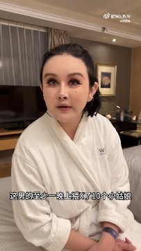 群友真的饿了