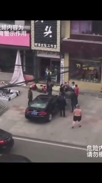 都是嚣张的人