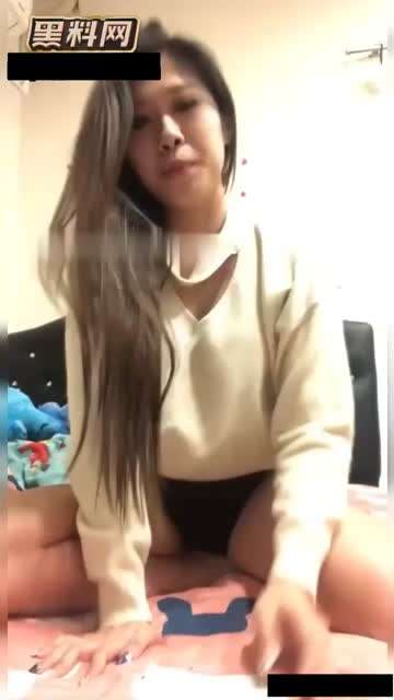 最新裸贷资源流出 这是谁的妻子又是谁的母亲（关注幼女幼厕小学生初中生高中生偷拍萝莉等专题）
