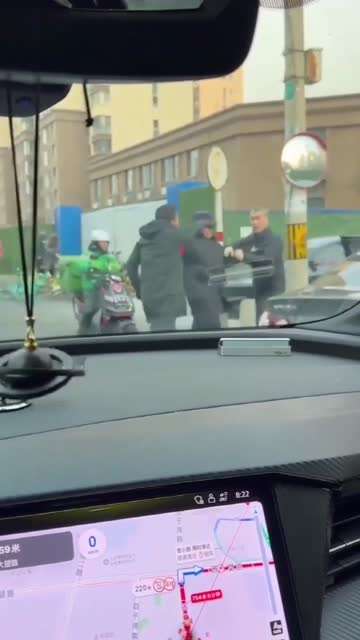 大爷也爱打架