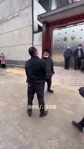 这不是两个.智商欠费的人吗？还存在一丝理智.