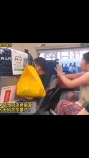 大妈不好惹啊