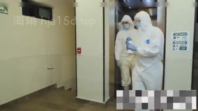 被隔离中的禁忌