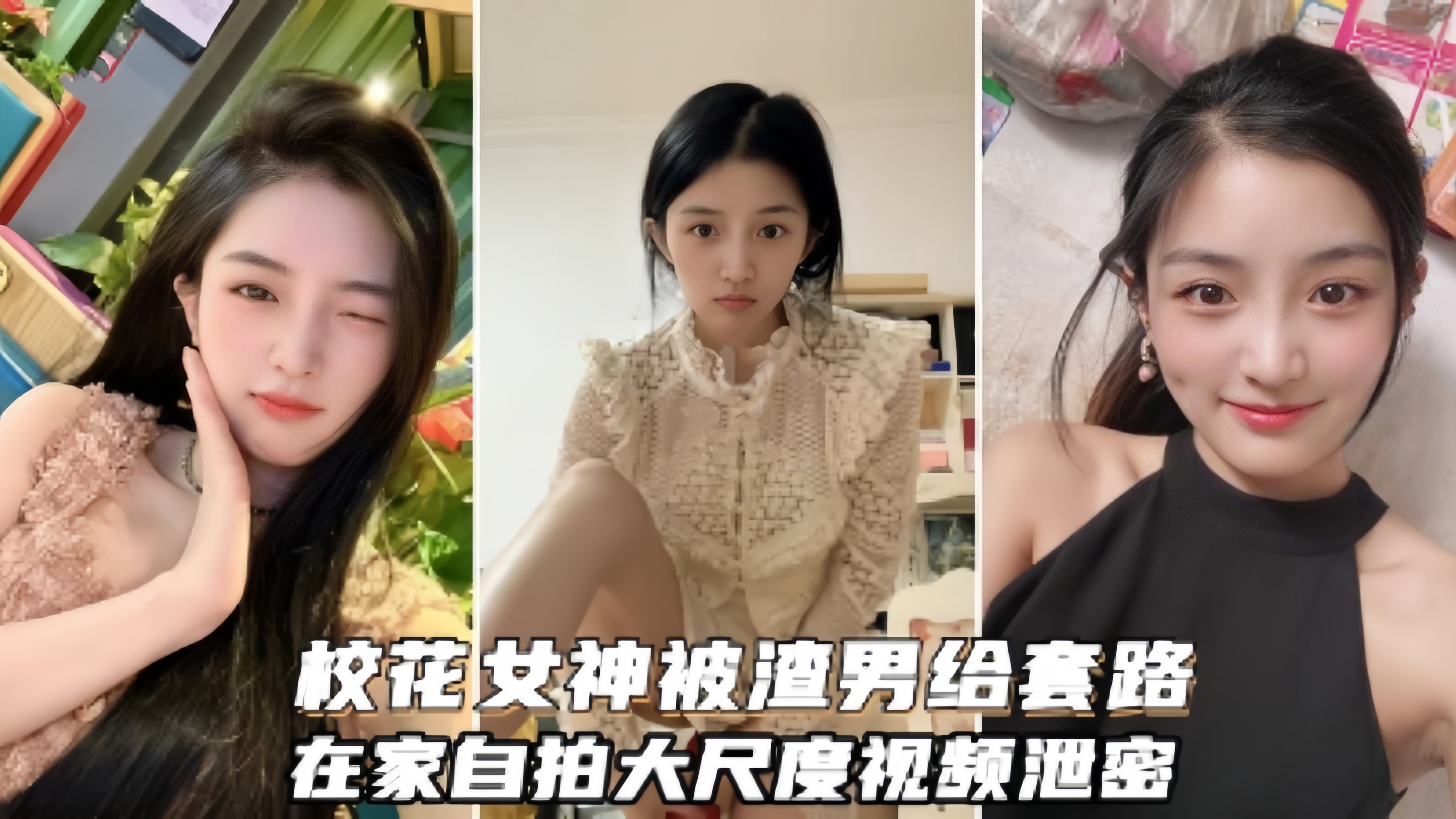 【偷情同事】母狗人妻同事老公无法满足出轨偷情大叔，被大叔吃奶抱起来猛插
