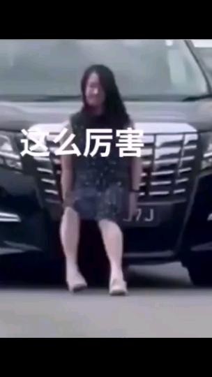 这么厉害