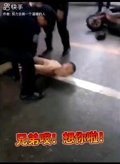 兄弟啊，想你了