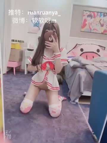 情趣制服