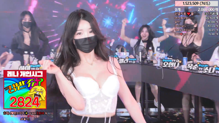 韩国女团性感热舞第八弹 第一集