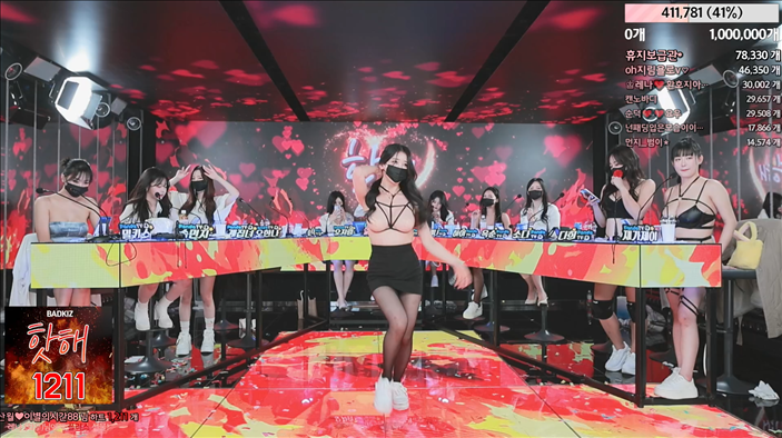 韩国女团性感热舞第七弹 第八集