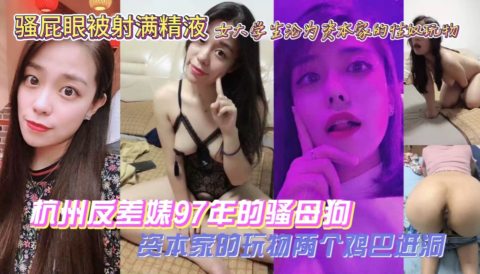 绿帽带着人妻出轨偷情双插肛交操1ab593