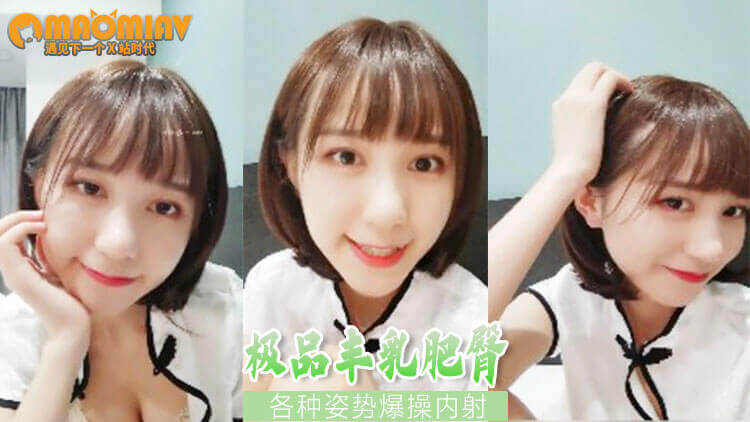 [美女主播]#娜娜眯 极品丰乳肥臀 假鸡巴乳交