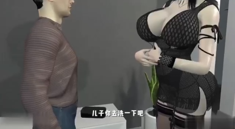 国产配音 母子乱伦 用自己的淫穴勾引儿子 老公打来电话一顿臭骂 你的鸡巴不能满足我 找儿子大肉棒