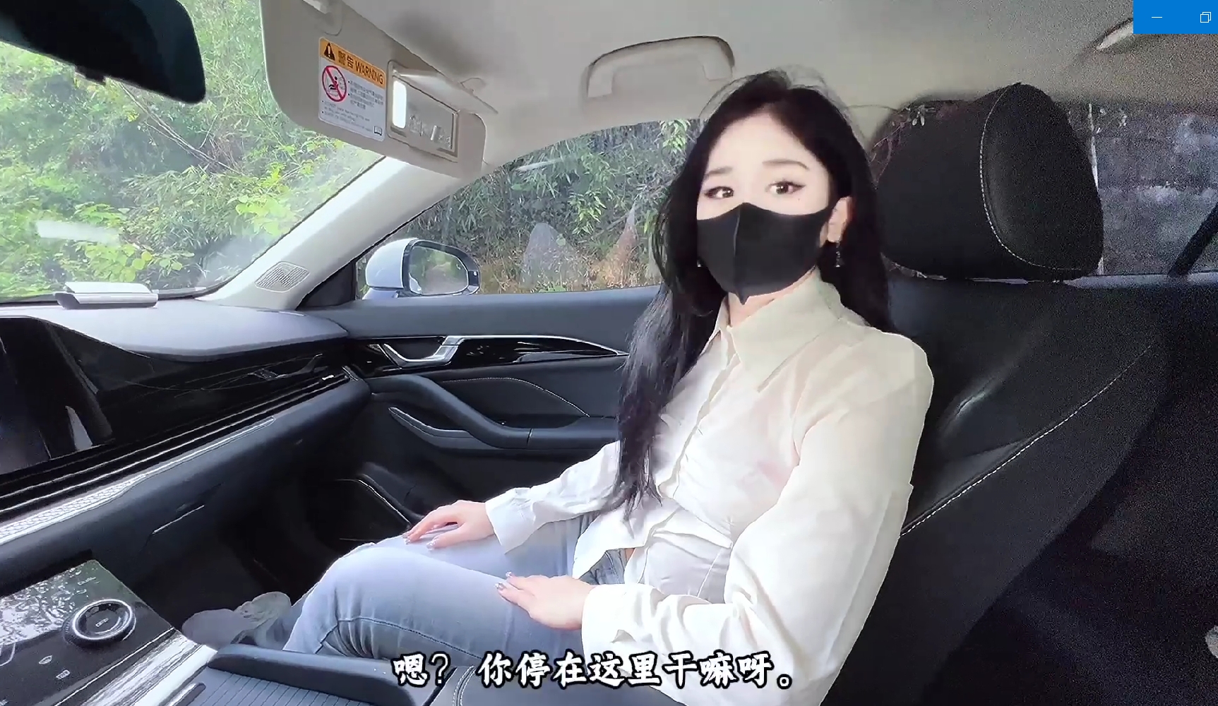 精品少妇出轨偷情，兄弟妻不可欺，约兄弟媳妇儿户外车震超爽超刺激