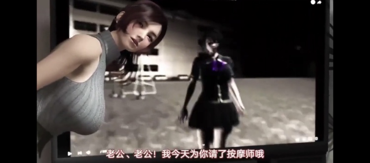 中文字幕 性爱治疗师 给老公找个按摩女郎 第一期