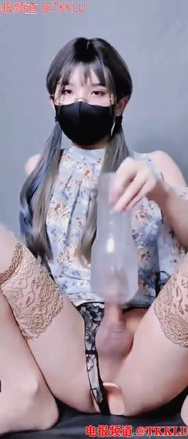 #男娘 #伪娘 #雌堕 国产雌堕男娘婊子重口自慰-扩肛榨精